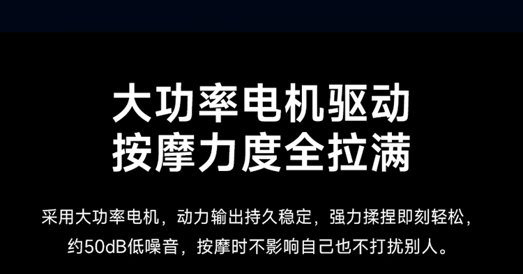 商品[国内直发] SKG|颈椎按摩器N3揉捏推拿颈部按摩仪脖子车载家用热敷,价格¥520,第18张图片详细描述