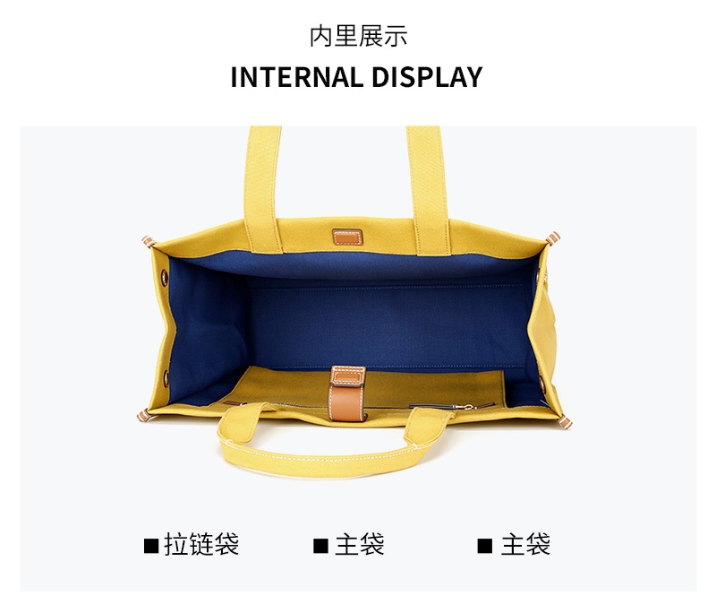 商品[国内直发] 【春节不打烊国内现货速发】 Tory Burch|汤丽柏琦TORY BURCH 女士ELLA姜黄色帆布中号手提托特包 148792-700,价格¥1572,第4张图片详细描述