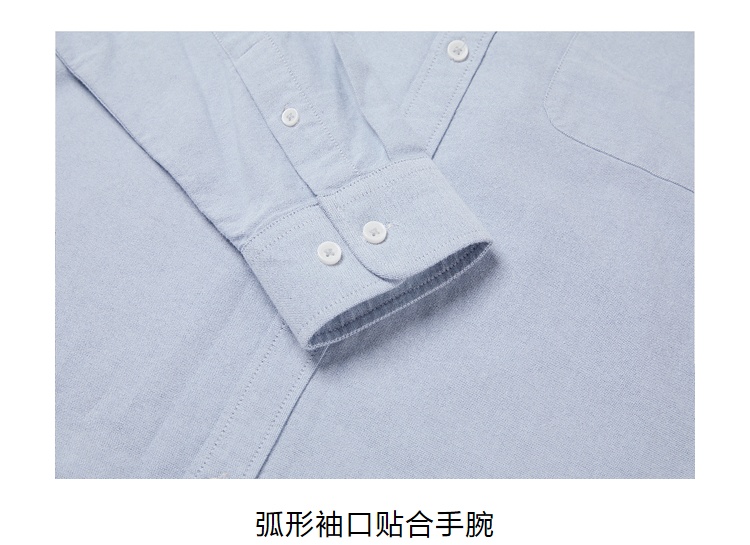 商品[国内直发] HLA|海澜之家休闲简约长袖衬衫男士2021秋季新品纯色宽松白衬衣男,价格¥124,第17张图片详细描述