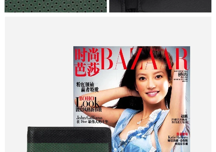 商品[国内直发] Gucci|GUCCI 古驰 男士黑绿红色皮革拼色网眼短款钱包 352260-BUZ3T-1073,价格¥2333,第8张图片详细描述