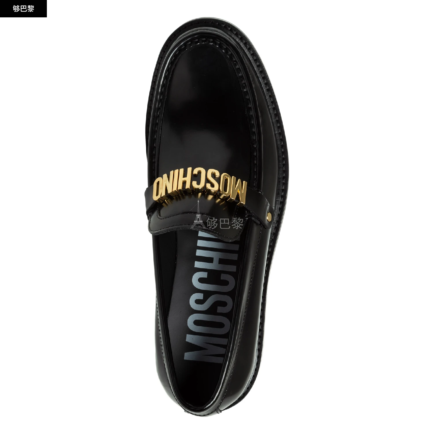 商品Moschino|【特惠7.9折】【预售】 2023秋冬 男士 休闲运动鞋 休闲鞋 2275435  MB10113C0HGB0000 ,价格¥3242,第4张图片详细描述