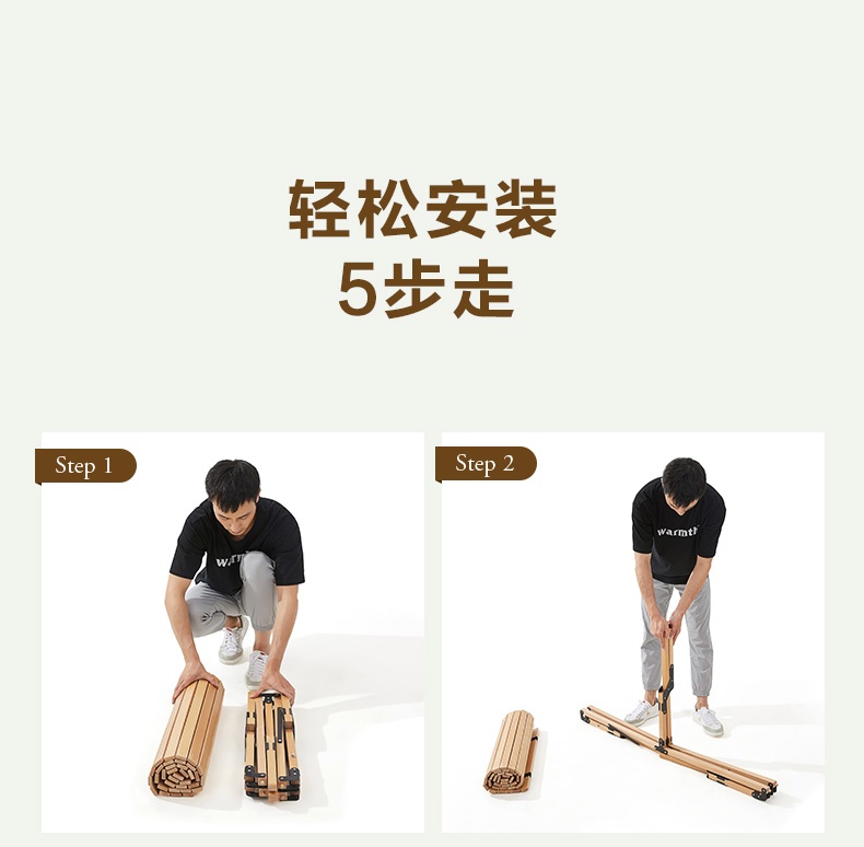 商品[国内直发] MobiGarden|户外露营聚会自驾野餐烧烤便携户外折叠桌餐桌实木蛋卷桌,价格¥700,第19张图片详细描述