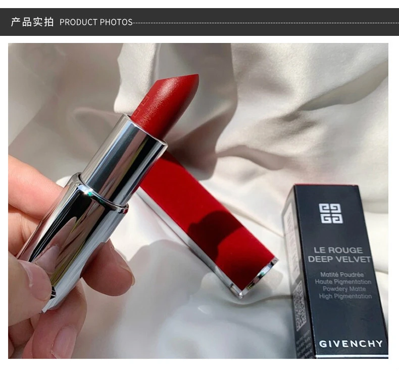 商品Givenchy|【包邮装】Givenchy/纪梵希 香榭红丝绒唇膏口红 #N37,价格¥248,第6张图片详细描述