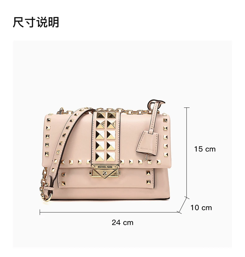 商品[国内直发] Michael Kors|MICHAEL KORS 女士粉色中号牛皮革单肩斜挎包 30S9G0EL6L-SOFTPINK,价格¥1356,第3张图片详细描述