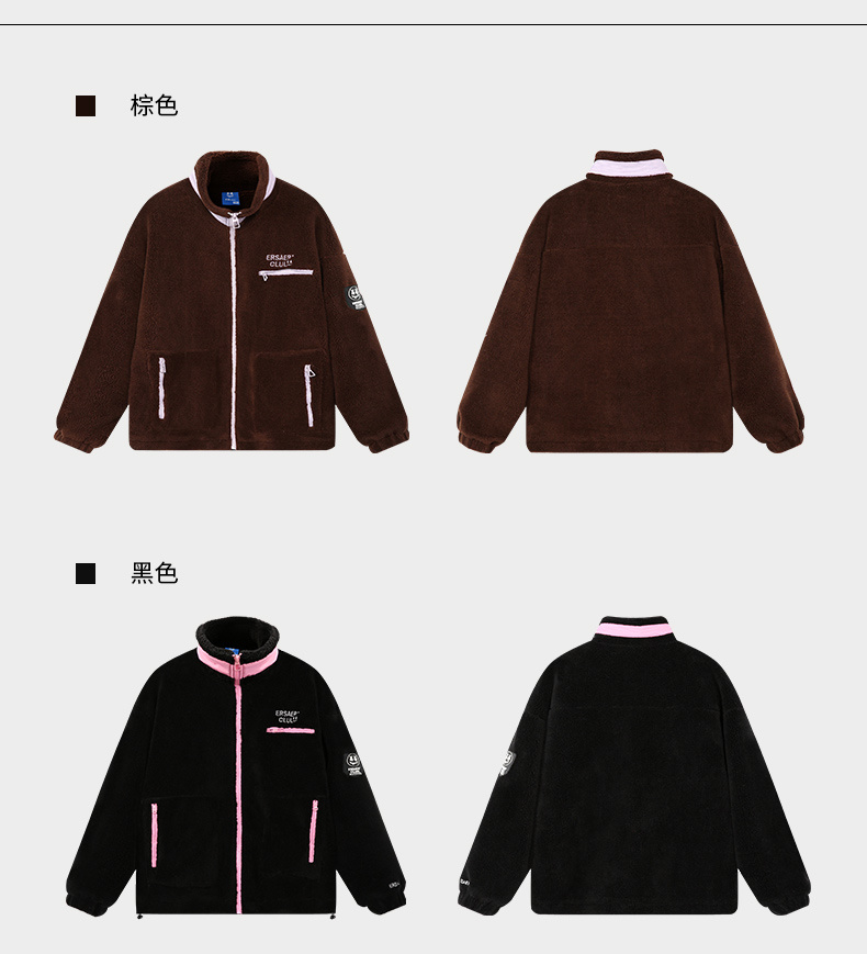 商品[国内直发] ERASER|ER基础logo仿羊羔绒立领棉服男女同款秋冬季潮牌情侣外套休闲宽松棉衣服ERyg2255520,价格¥322,第2张图片详细描述