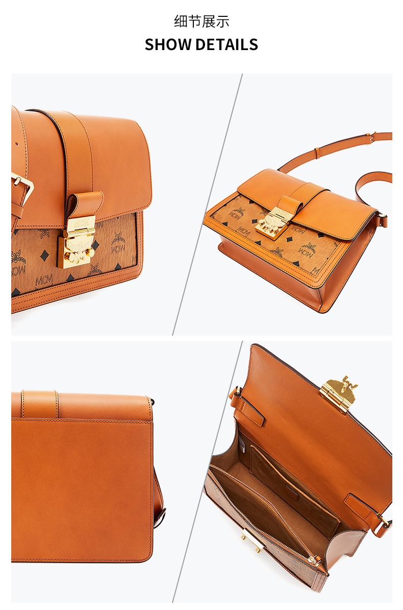 商品[国内直发] MCM|MCM 奢侈品 女士干邑色中号牛皮革配人造革单肩斜挎包MWSCSXT01CO001,价格¥7812,第7张图片详细描述