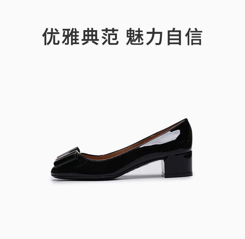 商品Salvatore Ferragamo|SALVATORE FERRAGAMO 黑色女士中跟鞋 0660862,价格¥2387,第1张图片详细描述