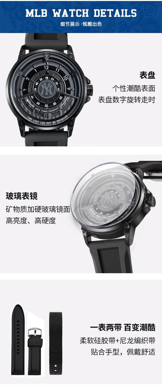 商品[国内直发] MLB|潮流学生腕表欧美时尚运动男女情侣表MLB-NY601-11,价格¥406,第10张图片详细描述