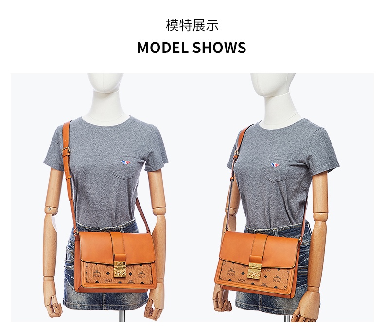 商品[国内直发] MCM|MCM 奢侈品 女士干邑色中号牛皮革配人造革单肩斜挎包MWSCSXT01CO001,价格¥7881,第6张图片详细描述