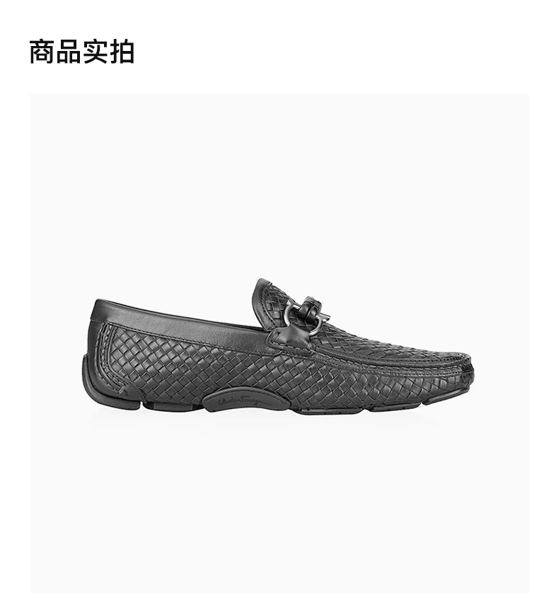 商品Salvatore Ferragamo|SALVATORE FERRAGAMO 黑色男士驾车鞋 0570446,价格¥2591,第4张图片详细描述