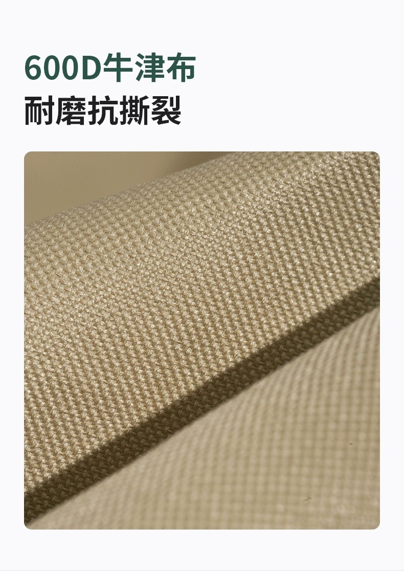 商品[国内直发] MobiGarden|云际营地车 户外露营宽轮带刹车推车大容量四向折叠150L营地车,价格¥369,第20张图片详细描述