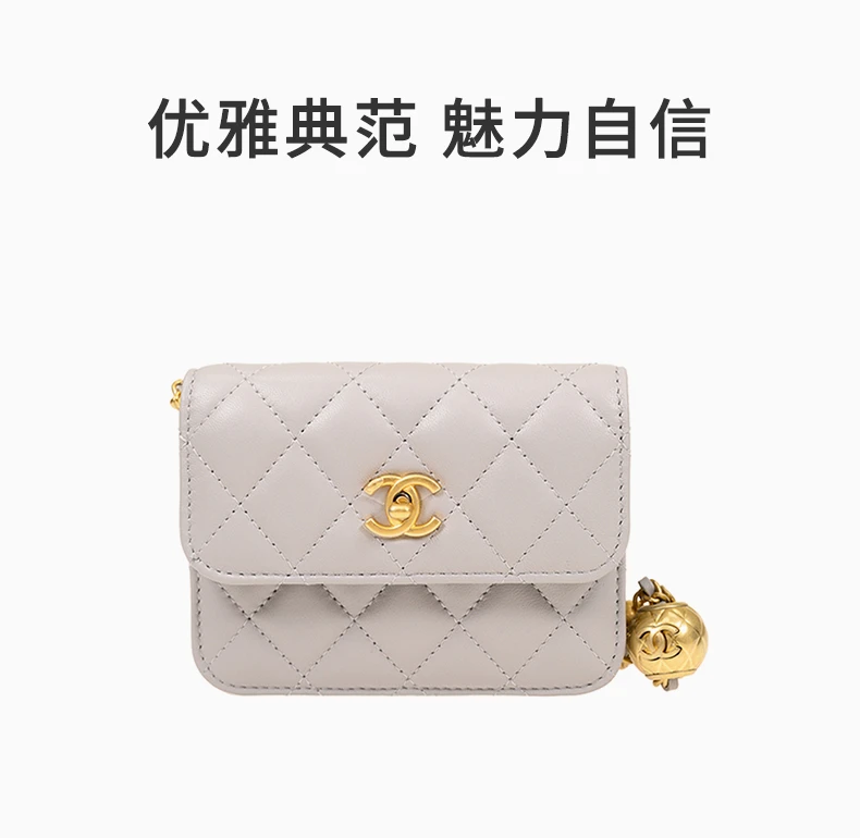 商品[国内直发] Chanel|CHANEL 灰色女士单肩包 AP1628LGYGP,价格¥21117,第1张图片详细描述