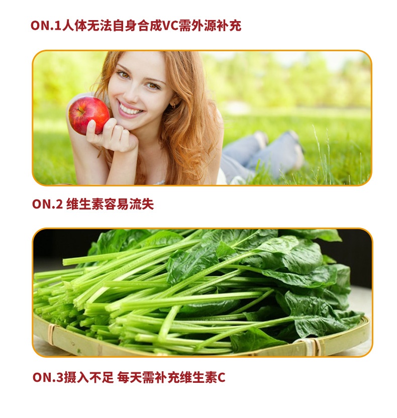 商品Swisse|斯维诗 维C泡腾片60片 VC高浓度维他命美白（新老版本随机发）,价格¥187,第7张图片详细描述