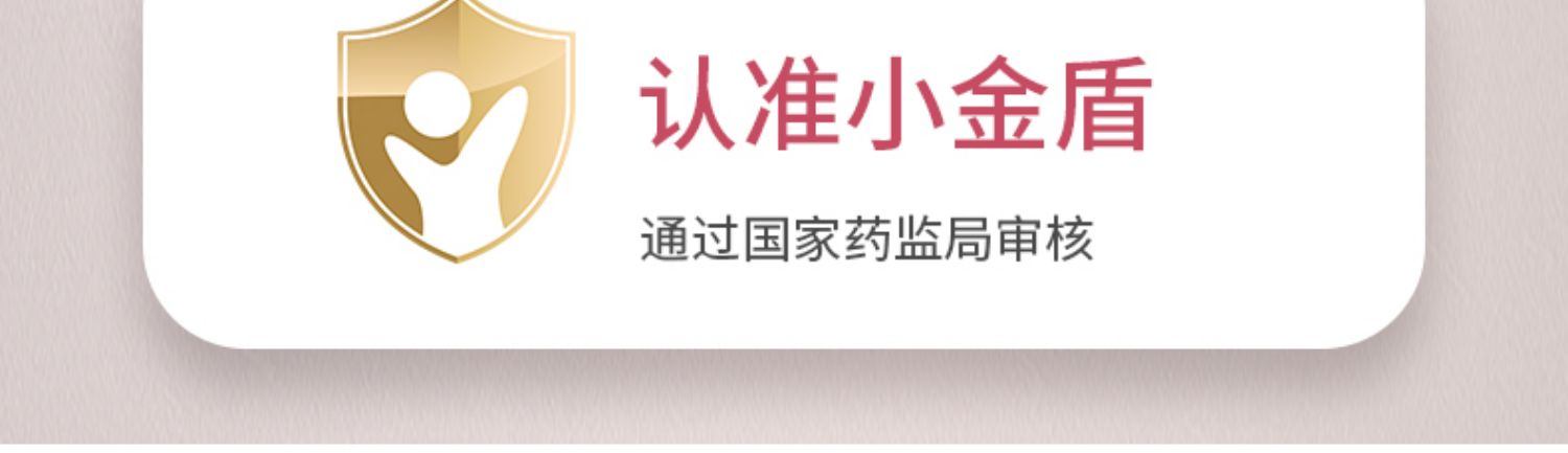 商品[国内直发] INBER|婴蓓儿童洗发水儿专用女孩宝宝3-6-12岁天然柔顺护发素沐浴乳二合一洗护,价格¥29,第2张图片详细描述