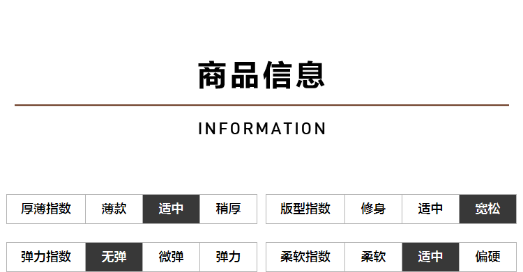 商品[国内直发] HLA|海澜之家休闲简约长袖衬衫男士2021秋季新品纯色宽松白衬衣男,价格¥125,第8张图片详细描述