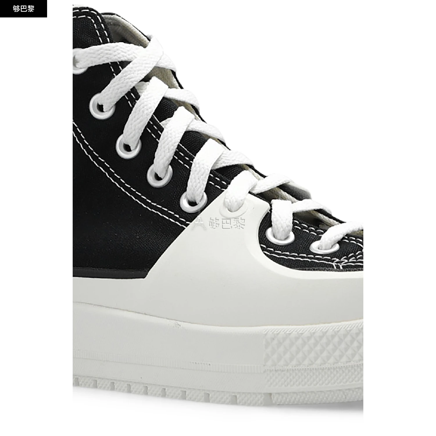 商品Converse|【预售】 女士 休闲运动鞋 Chuck Taylor All Star Construct 高帮运动鞋  CONCMK42BCK,价格¥1409,第4张图片详细描述