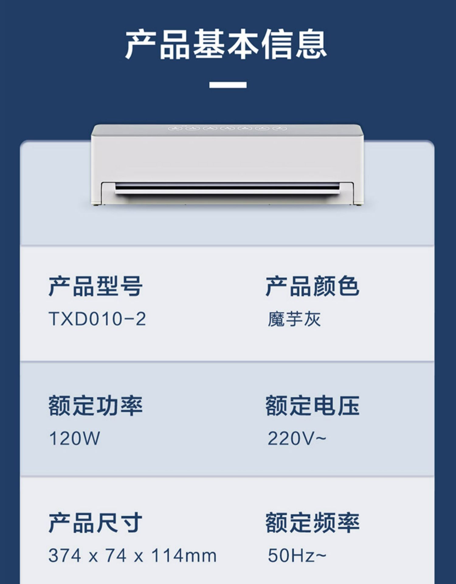 商品[国内直发] TOKIT|TOKIT真空封口机,价格¥331,第36张图片详细描述