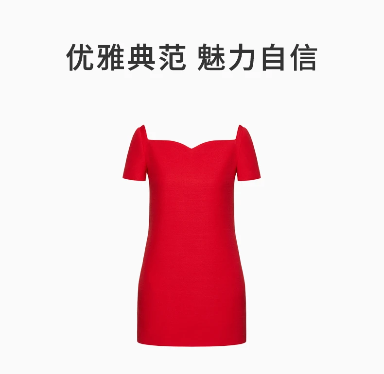 商品[国内直发] Valentino|VALENTINO 红色女士连衣裙 2B3VA1Z5-1CF-157,价格¥14944,第1张图片详细描述