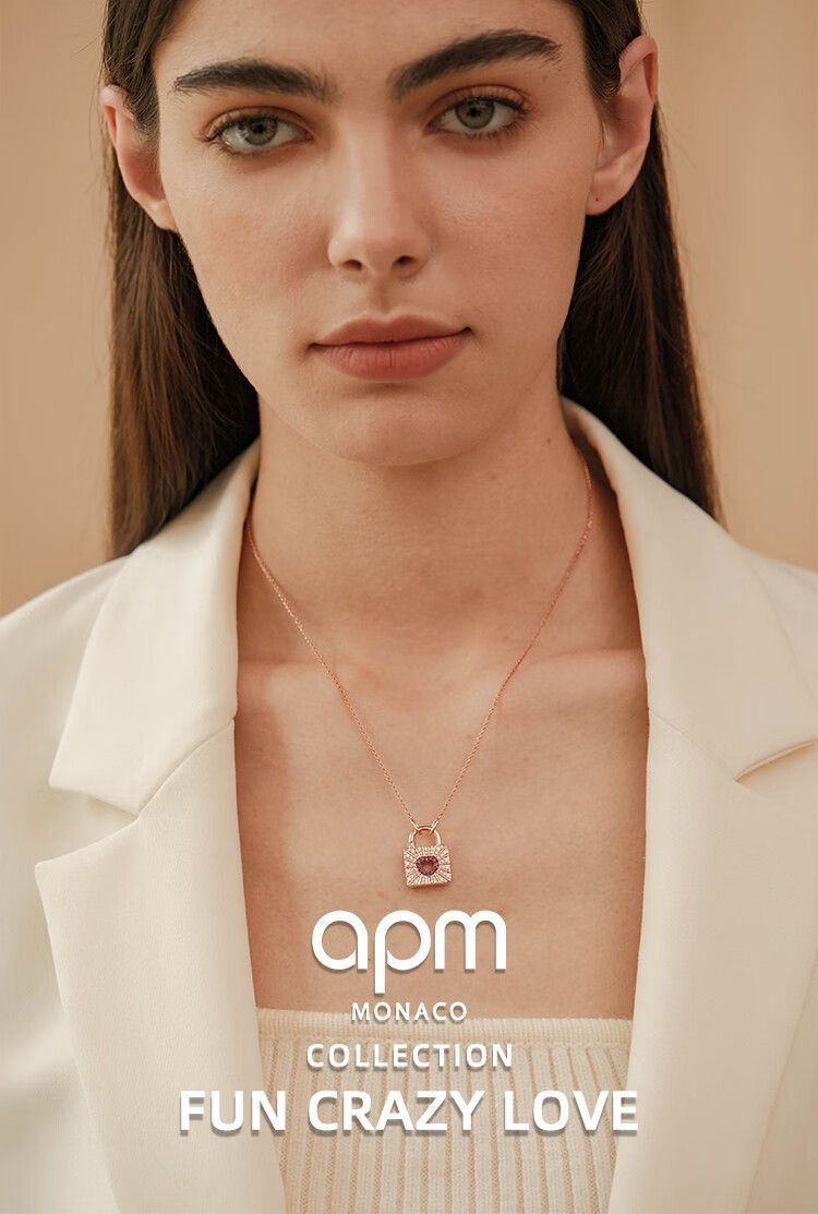 商品[国内直发] apm Monaco|apm MONACO 玫瑰金色迷你爱心锁可调节项链生日女友PC6170XKR 均码 玫瑰金,价格¥1890,第1张图片详细描述
