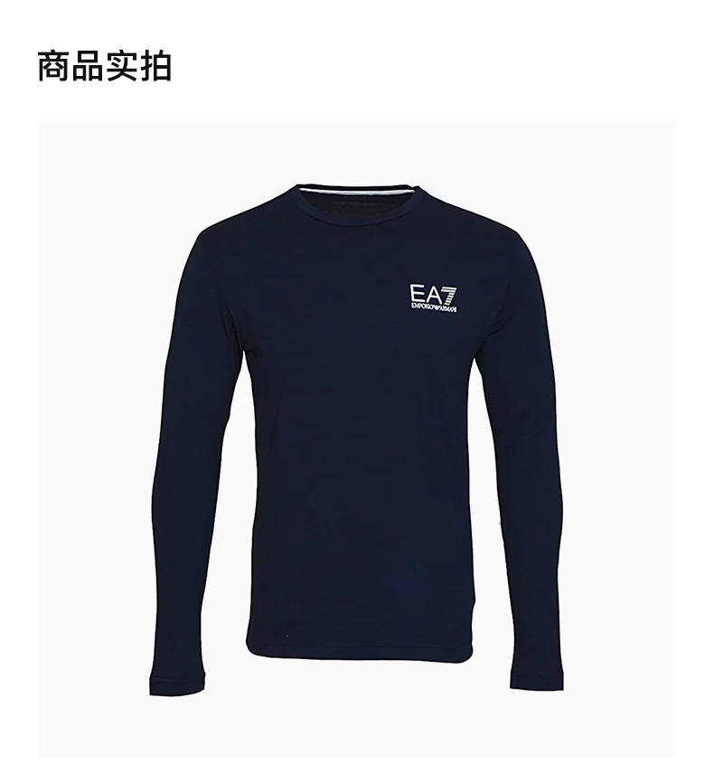 商品[国内直发] Emporio Armani|EMPORIO ARMANI 海军蓝色男士T恤 6XPT54-PJ02Z-1578,价格¥415,第4张图片详细描述