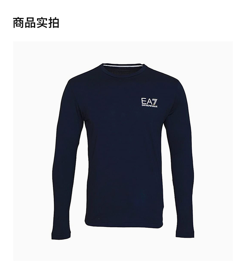 商品[国内直发] Emporio Armani|EMPORIO ARMANI 男海军蓝色男士T恤 6XPT54-PJ02Z-1578,价格¥381,第4张图片详细描述