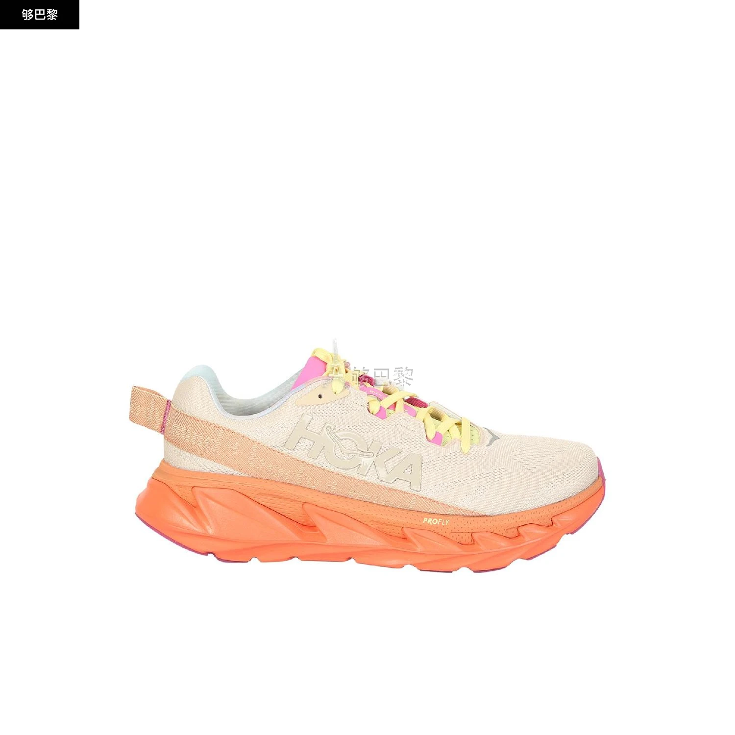 商品Hoka One One|【特惠8.9折】【预售】 2022春夏 男士 休闲运动鞋 休闲鞋 1574127  1126853SSC ,价格¥2061,第2张图片详细描述