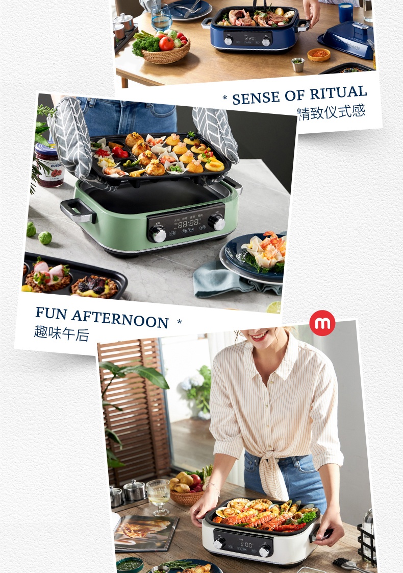 商品[国内直发] Morphy Richards|多功能料理锅电蒸煮炒煎多用锅MR9099家用涮火锅烤肉一体,价格¥827,第32张图片详细描述