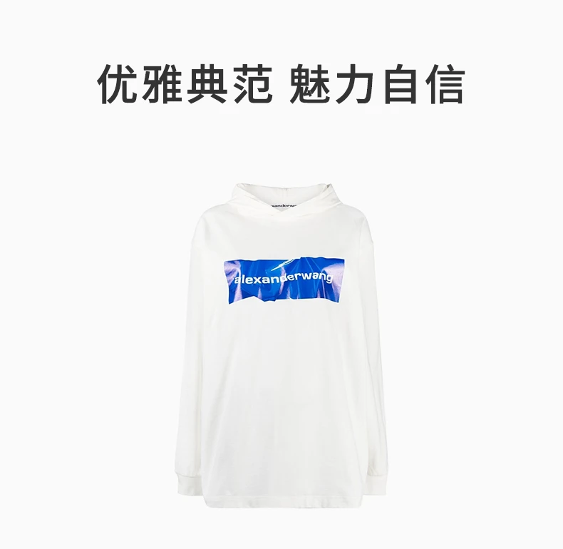 商品Alexander Wang|Alexander Wang 女士白色上衣 1WC2212253-001,价格¥1613,第1张图片详细描述