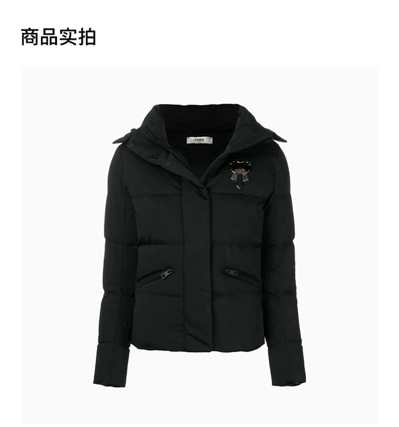 商品[国内直发] Fendi|FENDI 黑色男士羽绒服 FAA383-A49R-F0GME,价格¥12235,第4张图片详细描述