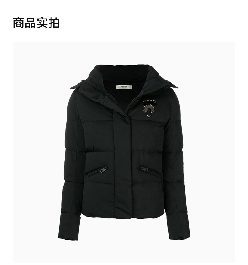 商品[国内直发] Fendi|Fendi 芬迪 男士黑色羽绒棉服 FAA383-A49R-F0GME,价格¥11626,第4张图片详细描述