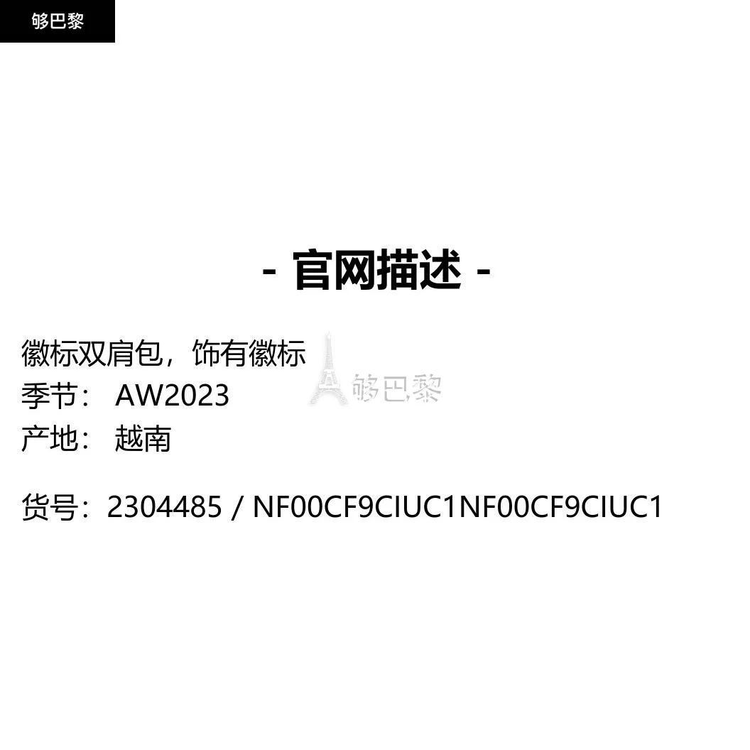 商品The North Face|【特惠8.6折】包邮包税【预售7天发货】 THE NORTH FACE 2023秋冬 男士 双肩包 双肩包 2304485 NF00CF9CIUC1 ,价格¥1376,第2张图片详细描述