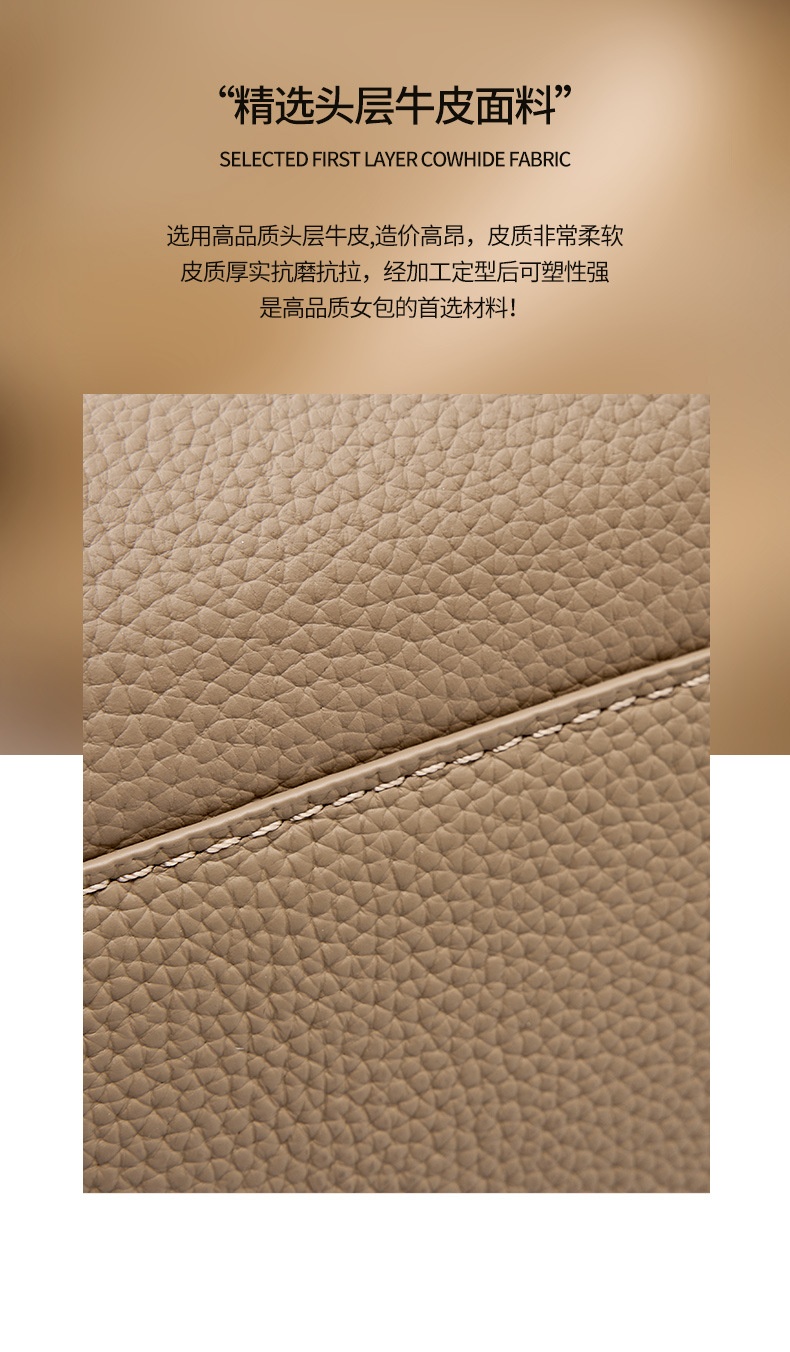 商品[国内直发] GLENVINTEN|格岚云顿头层牛皮小方包百搭真皮腋下包包女2023新款通勤高级单肩斜挎小包,价格¥414,第5张图片详细描述