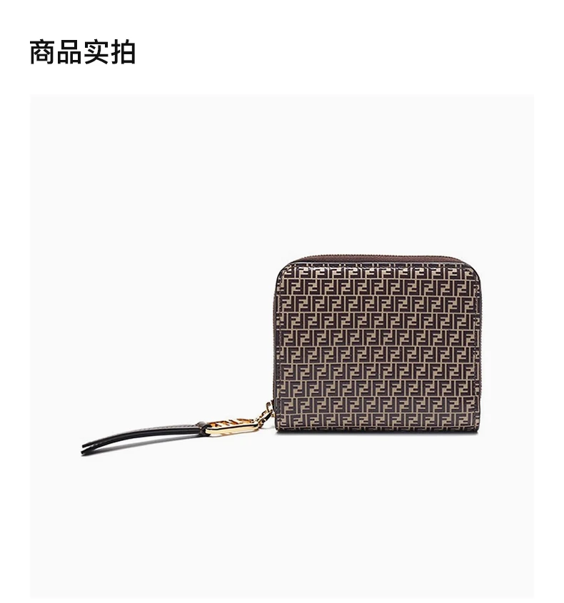 商品[国内直发] Fendi|FENDI 灰色女士零钱包 8M0407-AHM1-F1FNK,价格¥4552,第4张图片详细描述