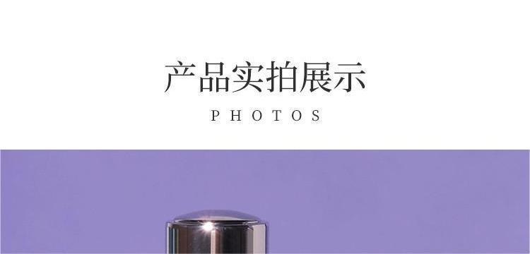 商品[国内直发] Estée Lauder|雅诗兰黛线雕精华100ml（24年2月）,价格¥792,第11张图片详细描述