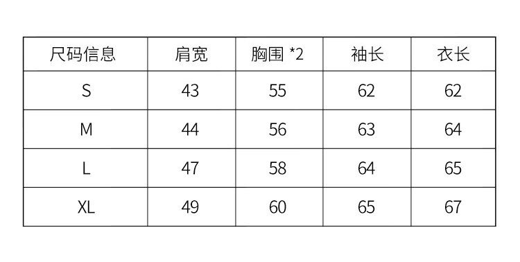 商品[国内直发] Vivienne Westwood|Vivienne Westwood/西太后薇薇安·威斯特伍德 女士大徽标针织开衫,价格¥2964,第3张图片详细描述