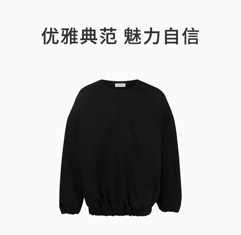 商品[国内直发] Fear of god|FEAR OF GOD 黑色男士卫衣/帽衫 FGE50200ATRI-001,价格¥2376,第1张图片详细描述