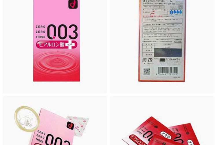 商品okamoto|Okamoto 冈本 003玻尿酸透明质酸超润滑避孕套 10只装,价格¥147,第8张图片详细描述