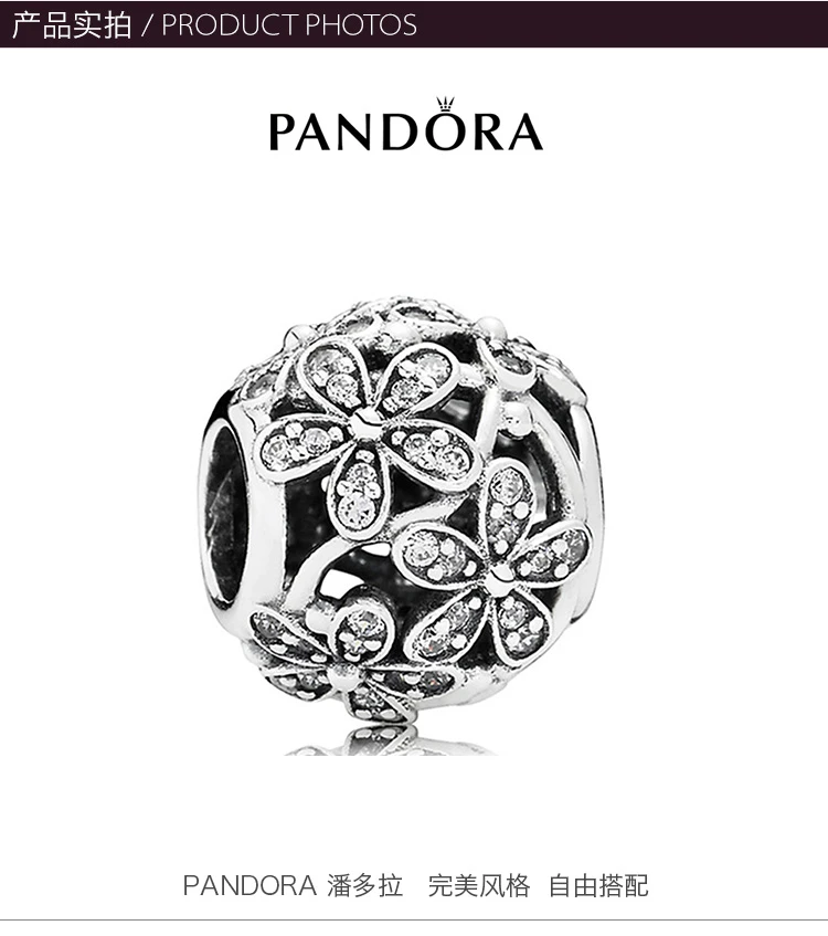 商品[国内直发] PANDORA|PANDORA 银色女士串珠 791492CZ,价格¥182,第3张图片详细描述