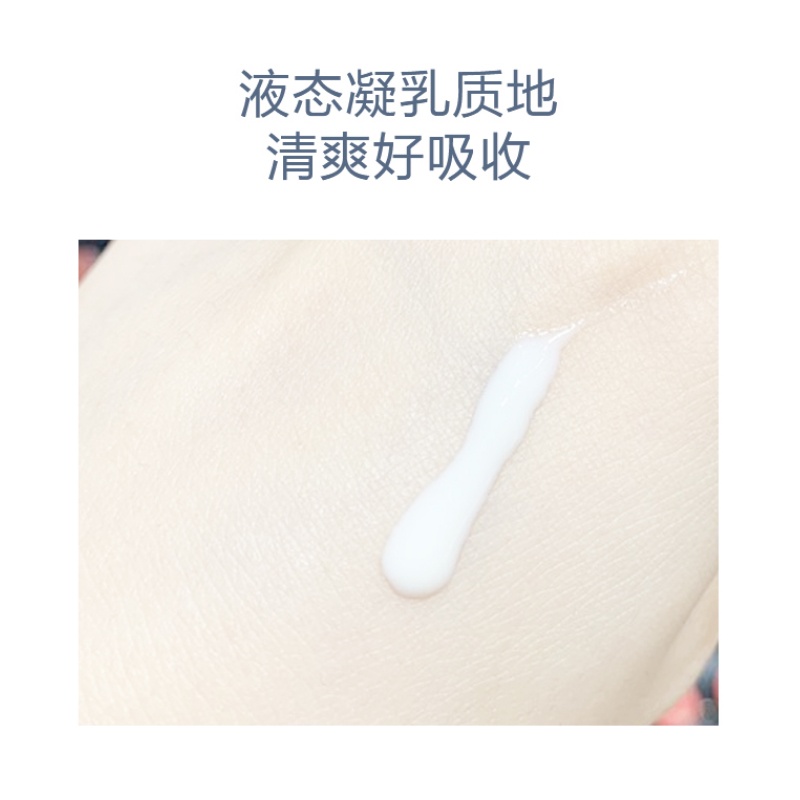 商品[国内直发] Lancôme|兰蔻新臻白淡斑精华乳 10ml,价格¥76,第4张图片详细描述