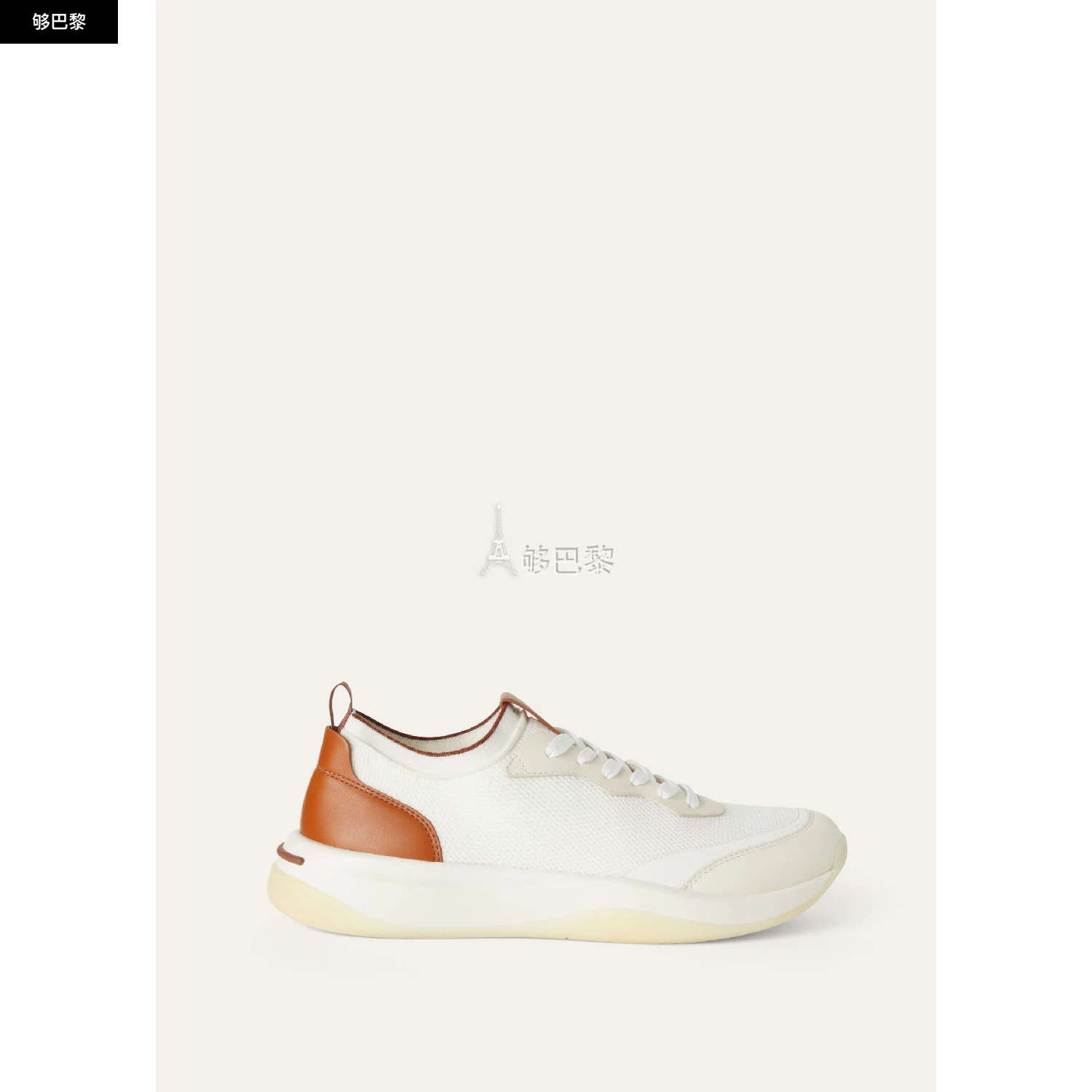 商品Loro Piana|【预售】 25春夏 男士 休闲运动鞋 410 LP Walk Wish 男士运动鞋 FAO3862_1000 ,价格¥10635,第2张图片详细描述