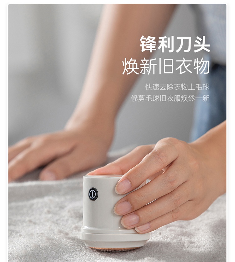 商品[国内直发] Morphy Richards|手持挂烫机家用小型蒸汽电熨斗多功能烫衣服神器便携式熨烫机MR2032,价格¥328,第28张图片详细描述