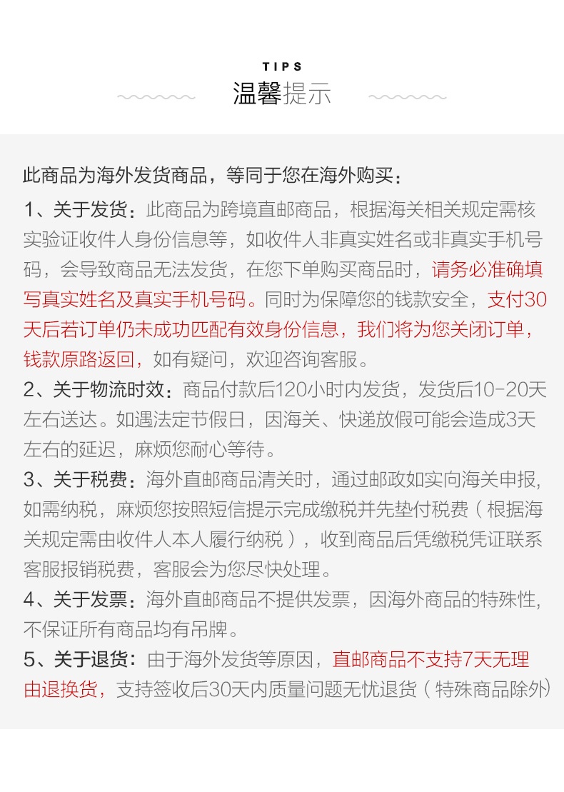商品SK-II|日本SK-II skii sk2 小灯泡肌因光蕴环采钻白精华露淡斑提亮50ml,价格¥1581,第8张图片详细描述