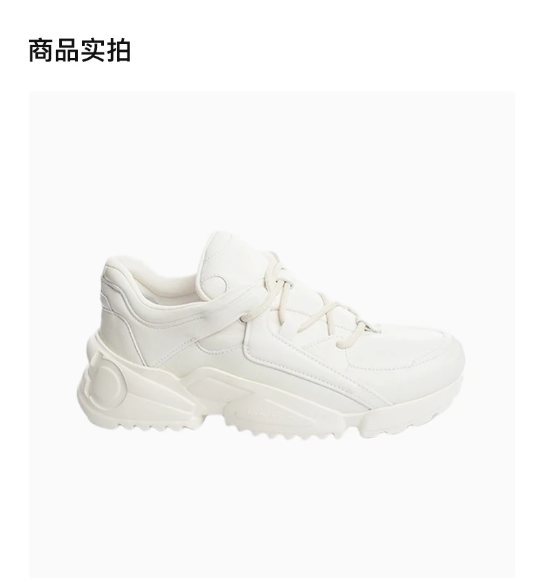 商品Salvatore Ferragamo|SALVATORE FERRAGAMO 男士白色浮雕徽标鞋厚底时尚运动鞋 0735519,价格¥4088,第4张图片详细描述