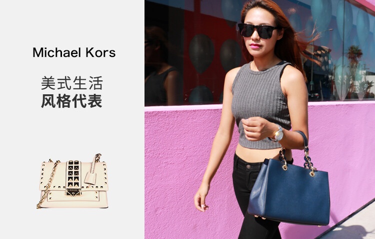 商品Michael Kors|Michael Kors CECE中号女士牛皮革单肩斜挎包 30S9G0EL6L-SOFT-PINK,价格¥1297,第1张图片详细描述