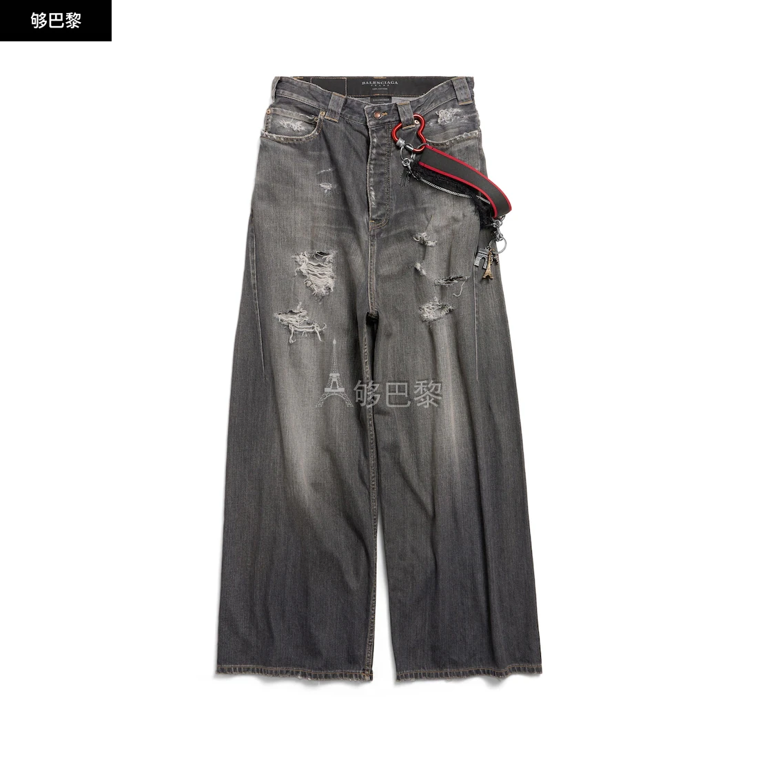 商品Balenciaga|【预售】 巴黎世家 25春夏 男士 休闲裤 Men's Charms Baggy Pants in Dark Grey 831693TSW671441 ,价格¥17663,第4张图片详细描述