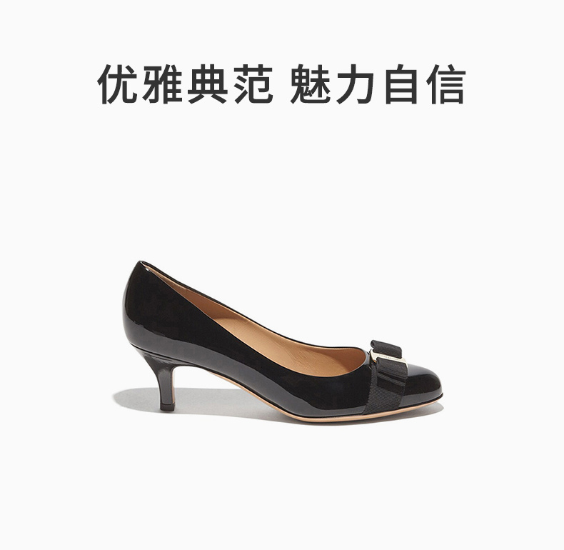 商品Salvatore Ferragamo|SALVATORE FERRAGAMO 女士黑色皮革高跟鞋 0574558,价格¥3702,第3张图片详细描述