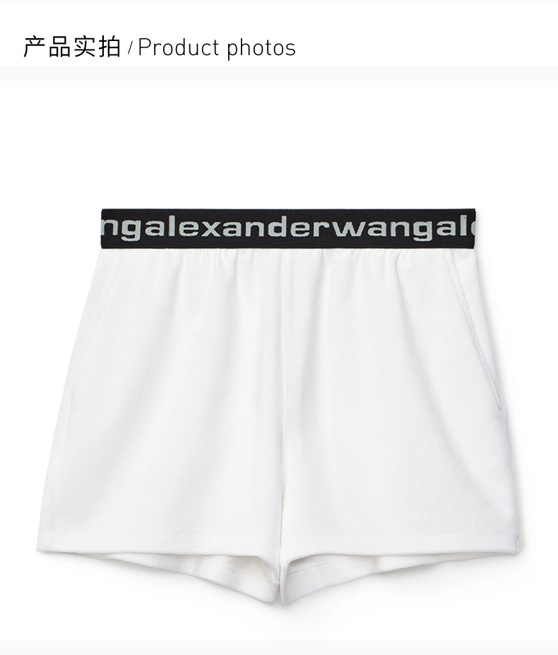 商品Alexander Wang|ALEXANDER WANG 白色女士短裤 4CC1204025-111,价格¥1889,第6张图片详细描述