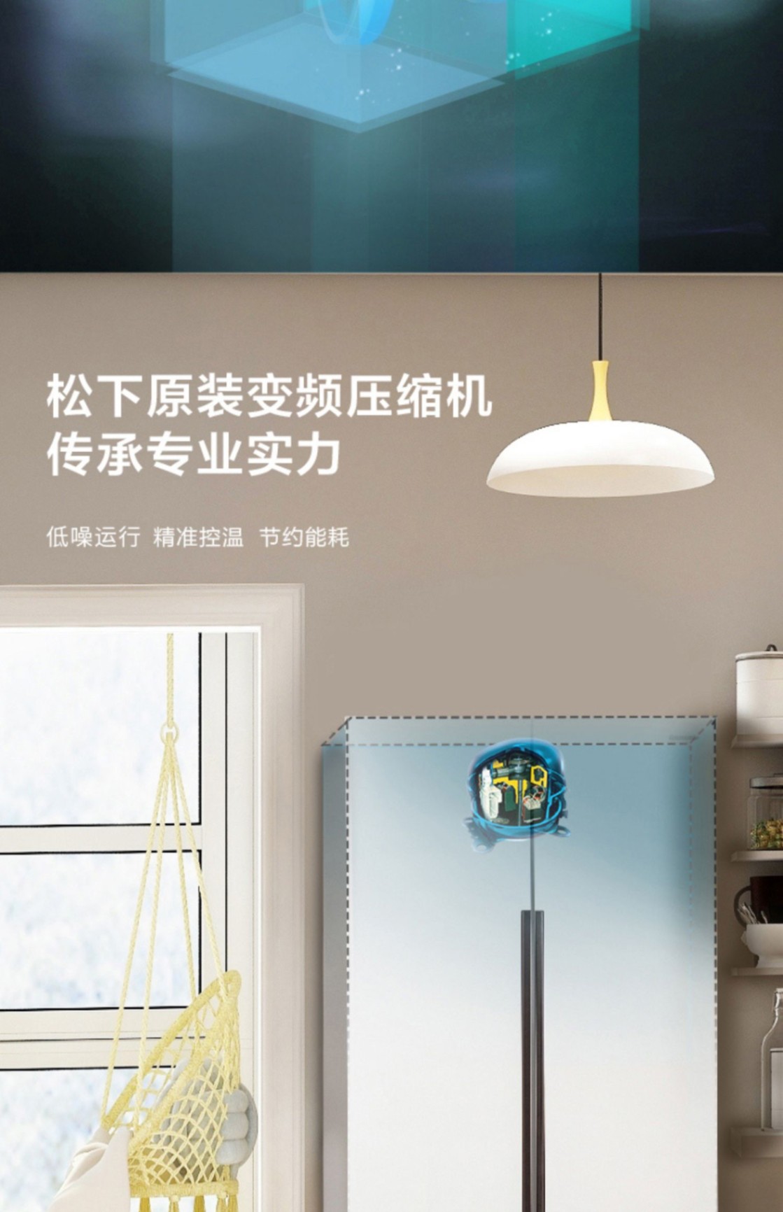 商品[国内直发] Panasonic|Panasonic/松下对开门家用风冷无霜纤薄嵌入大容量电冰箱NR-TB57BPA-W,价格¥4122,第17张图片详细描述