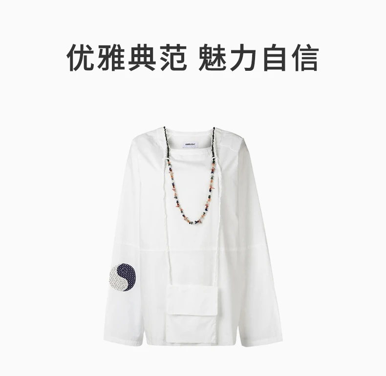 商品Ambush|AMBUSH 白色女士T恤 12111691-WHITE,价格¥3302,第2张图片详细描述