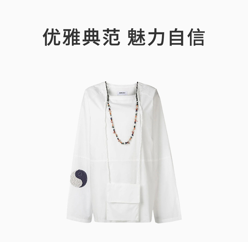 商品Ambush|AMBUSH 女士白色长袖T恤 12111691-WHITE,价格¥3116,第4张图片详细描述